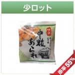 10�̡�/2������ݿ���8g��γ����졡��30�����