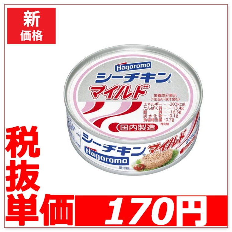 60̡/12Ϥ⡡70玼ݎώَĎޡ12