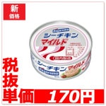60̡/12Ϥ⡡70玼ݎώَĎޡ12