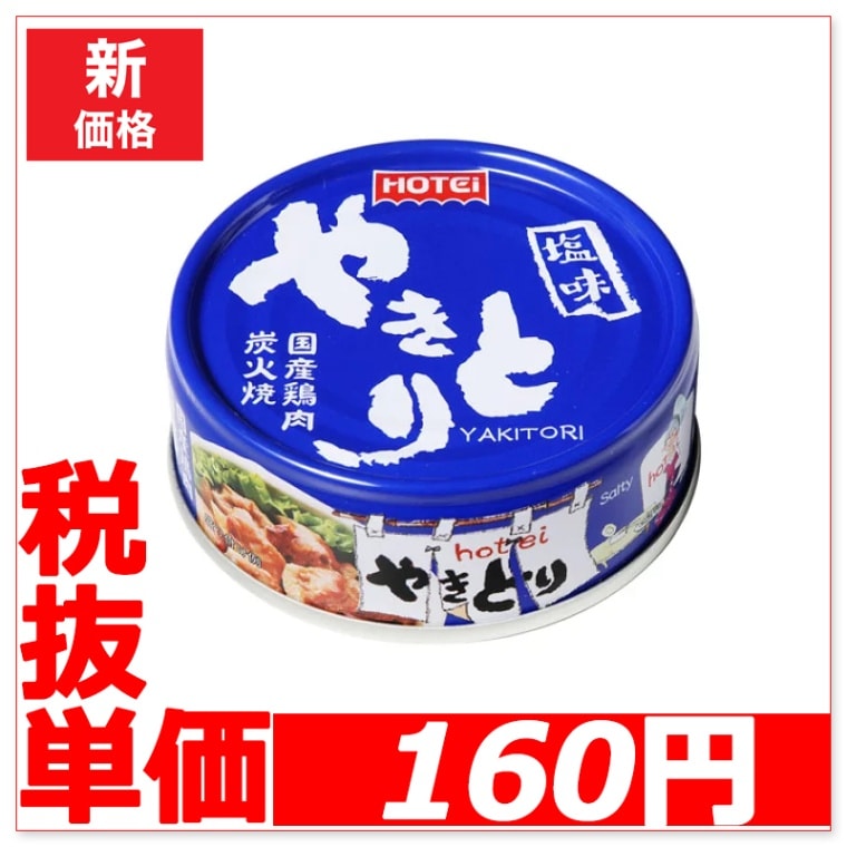 50̡/10ΎÎ70g䤭Ȥ̣12