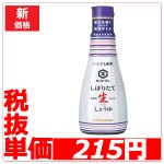 60~/12~åޥ󡡤ĤǤ⿷ ܤꤿ礦桡 200ml (3)