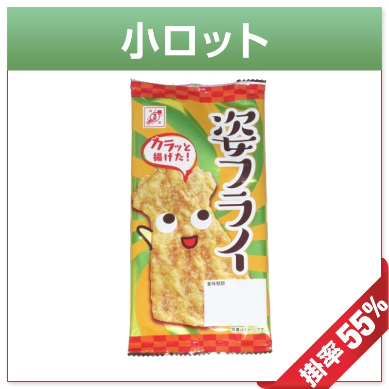 15�̡�/3�����������1��ѥե饤����30�����