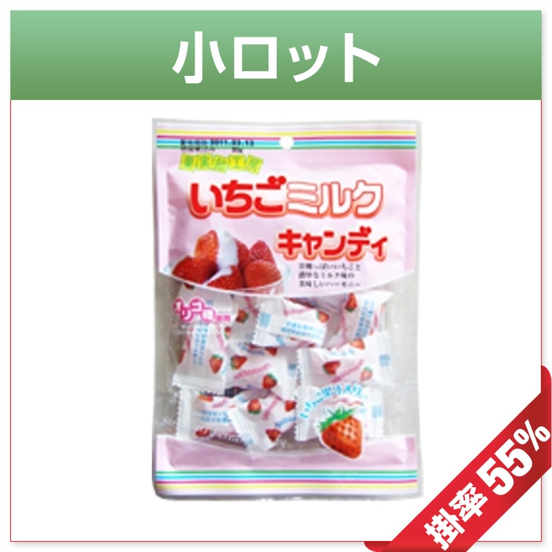 40�̡�/8�������˭���ۡ�80g�������ߥ륯�����ǥ�������20�����