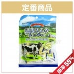 40̡/880gǻߥ륯ǥ40