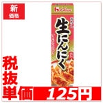40̡/8ʎ43gˤˤ10