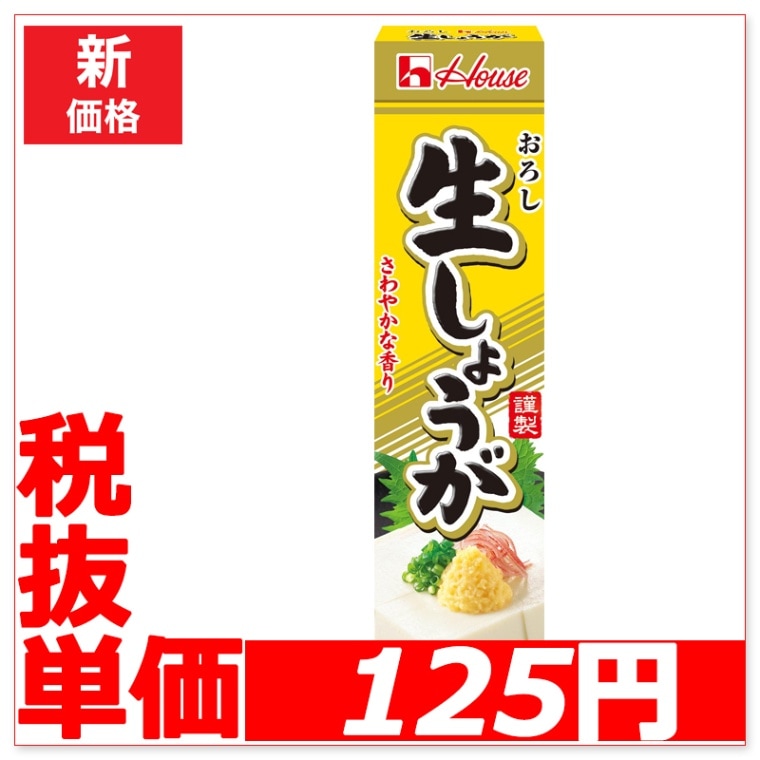 40�̡�/8������ʎ�����43g�����������礦������10�����