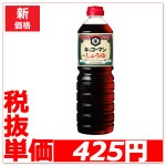 125~/25~åޥ󡡤礦桡1L ޥѥå (15)