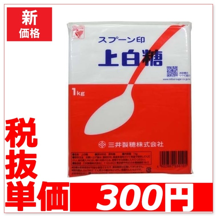 90�̡�/18��������̎ߎ��ݰ���1kg����������20�����