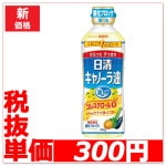 85̡/17400gɎ10