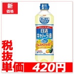 125~/25~Ρ600g (5)