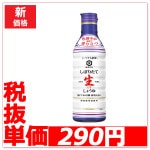 80~/16~ åޥ󡡤ĤǤ⿷ ܤꤿ礦桡 450ml (5)