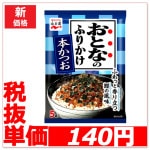 45�̡�/9�������ë�ࡡ5�����ȤʤΤդ꤫�� �ܤ��Ĥ�����10�����