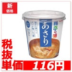 35��~/7��~ �ޥ륳�ᡡ���å� �����̣ �����ꡡ��6�����