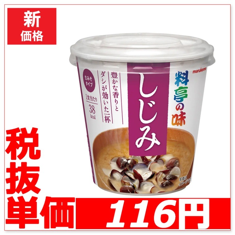 35~/7~ ޥ륳ᡡå ̣ ߡ6