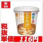 35��~/7��~ �ޥ륳�� ���å� �����̣ �Ȥ����6�����