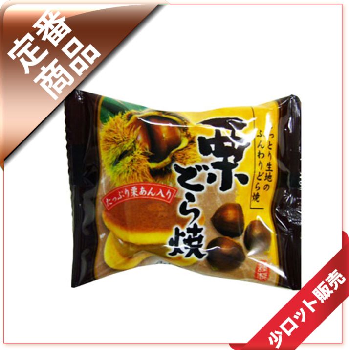 15�̡�/3�����ǡ�塡1�ķ��ɤ�ơ���50�����