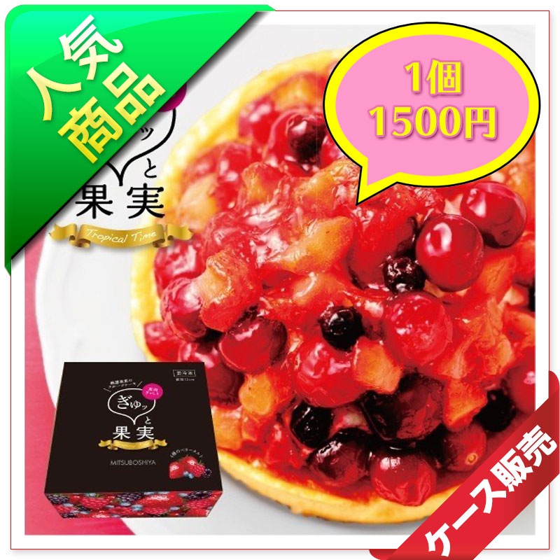 ॹġۡڤäȲ̼¡4Υ٥꡼ȡ12