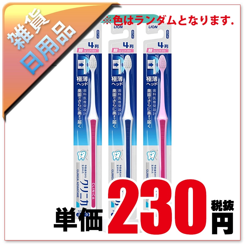 65��~/13��~ ���饤����1�ܥ���˥� ���֥饷 Ķ����ѥ��� �դĤ�����1�����