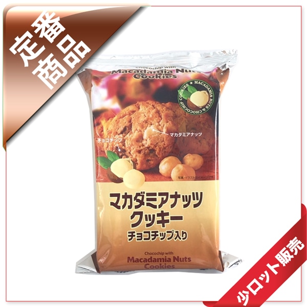 50�̡�/10������ȡ��ȡ�8��ޥ����ߥ��ʥåĥ��å�������12�����