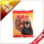 10�̡�/2��������ġ�12g���ޤ�� ������Τ��ޤ�����300�����