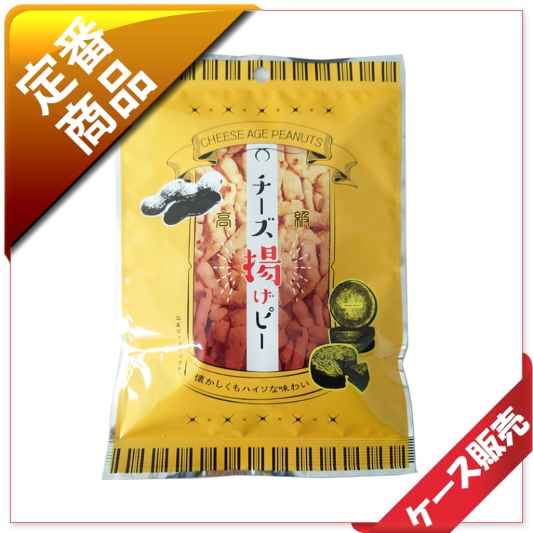 30�̡�/6������䥹����20g���������Ȥ��ˎߎ�����60�����