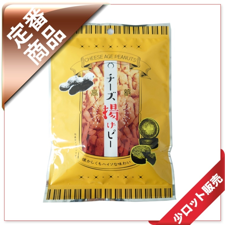 30�̡�/6������䥹����20g���������Ȥ��ˎߎ�����10�����