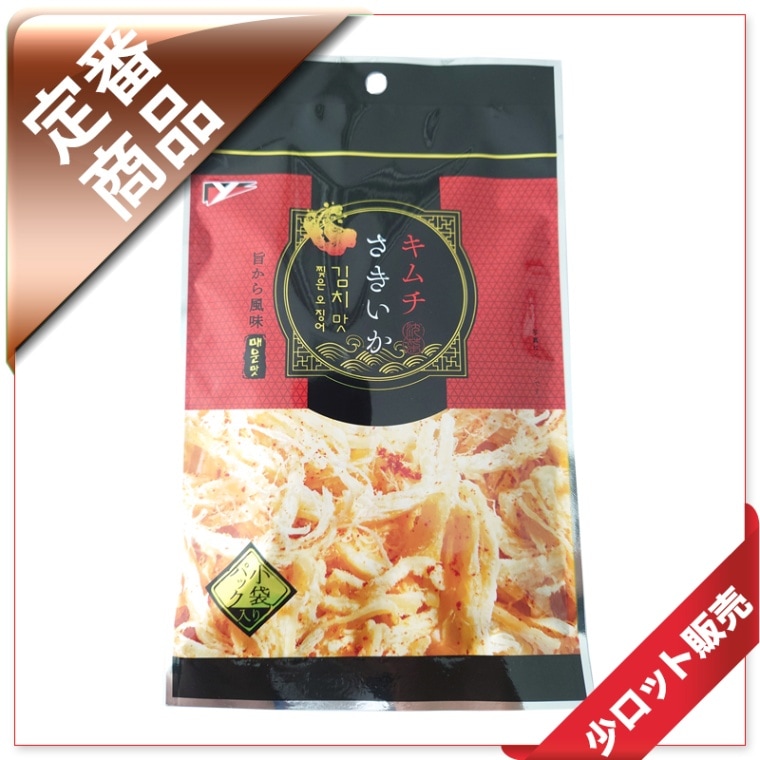 50�̡�/10������䥹����12g���ю�������������10�����