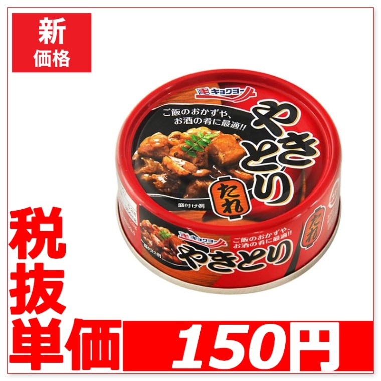 50̡/10Ρ65g䤭Ȥꤿ졡12