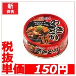 50̡/10Ρ65g䤭Ȥꤿ졡12