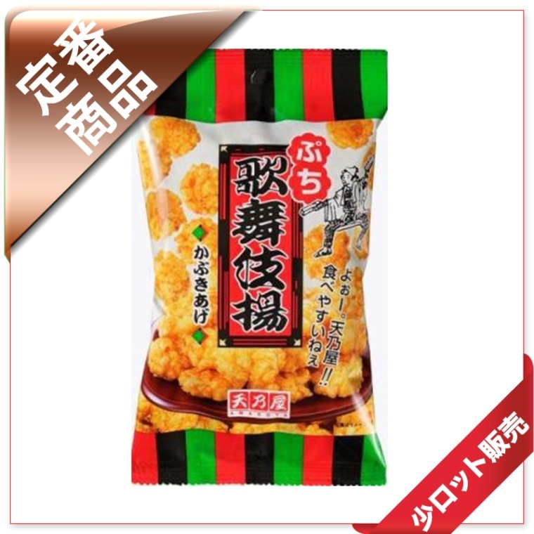 40�̡�/8�����ŷǵ����60g�פ�������ȡ���12�����