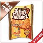 50�̡�/10������͎Îʎߎ��̎�������56g�����ێ��¡���16�����