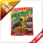 10�̡�/2������ώ��Ŏ��ġ�2��ڹ����Τ�ŷ����600�����