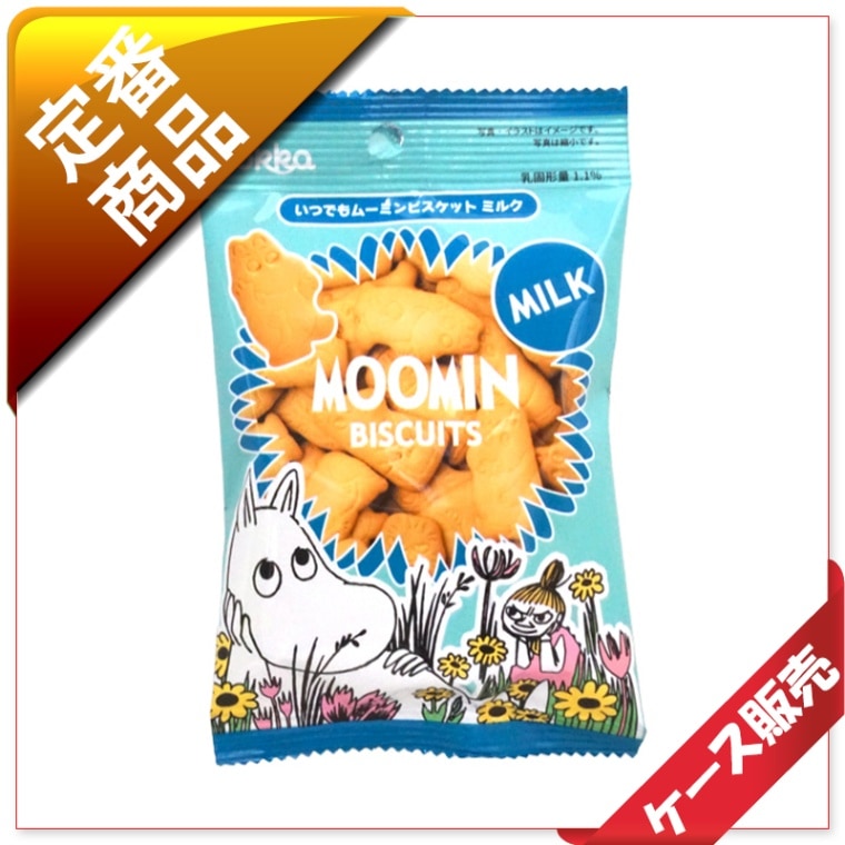 20�̡�/4�������Φ��20g���ĤǤ�ю��ЎݎЎَ�����80�����