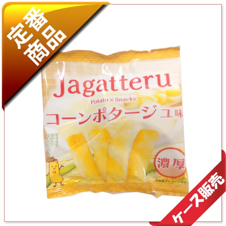 20�̡�/4������؎��׎����ޡ�10g���㤬�äƤ뎺���ݎΎߎ������ގ�̣����240�����