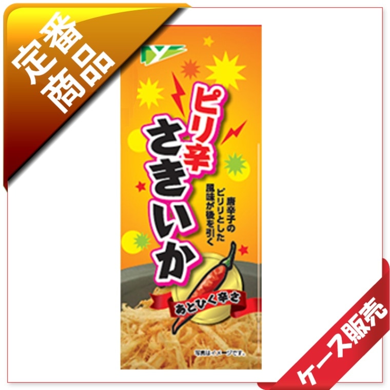 辛味亭 是留縁雄専用品！ 道水 いかそうめん塩辛 150g いか耳そうめん 北海道直送｜北海道の海産
