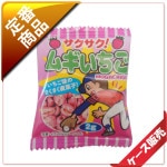 10�̡�/2������ώ��Ŏ��ġ�2g���������ю��ޤ���������500�����