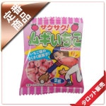 10�̡�/2������ώ��Ŏ��ġ�2g���������ю��ޤ���������25�����