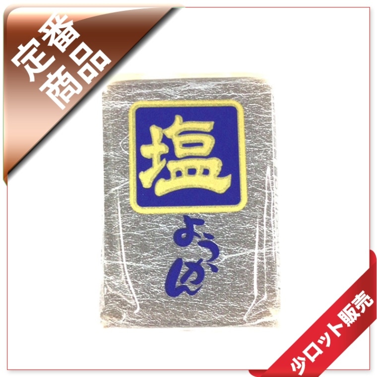 20�̡�/4��������ܲ���40g���褦���󡡡�10�����