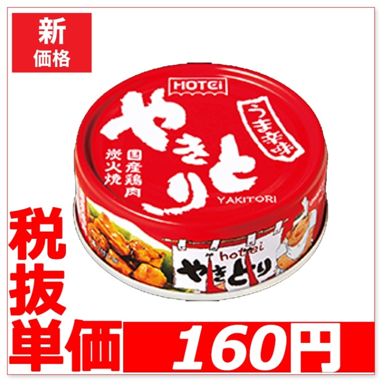 50�̡�/10������ΎÎ���75g�䤭�Ȥꤦ�޿�̣����12�����