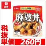 80�̡�/16�������������297g����Ч����6�����