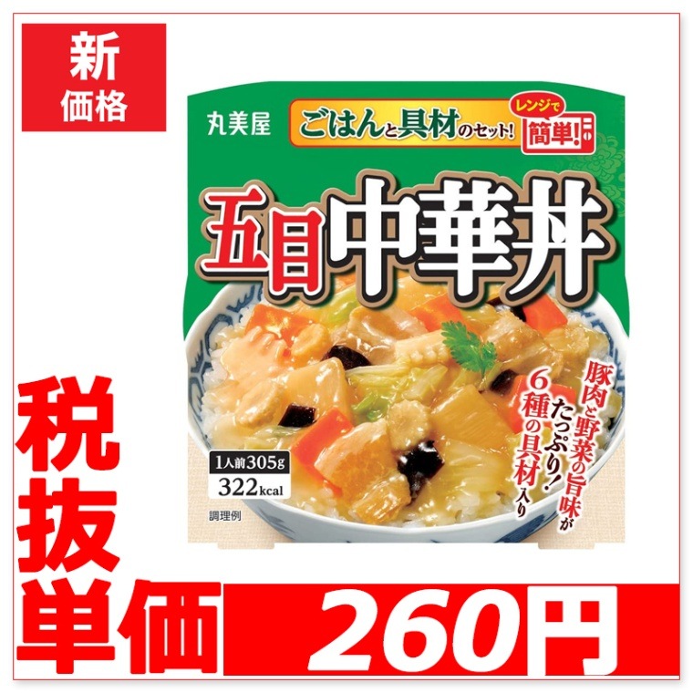 80�̡�/16�������������305g�������Ч����6�����