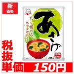 50�̡�/10�������ë�ࡡ3�����ߤ������פߤ��� ����������10�����