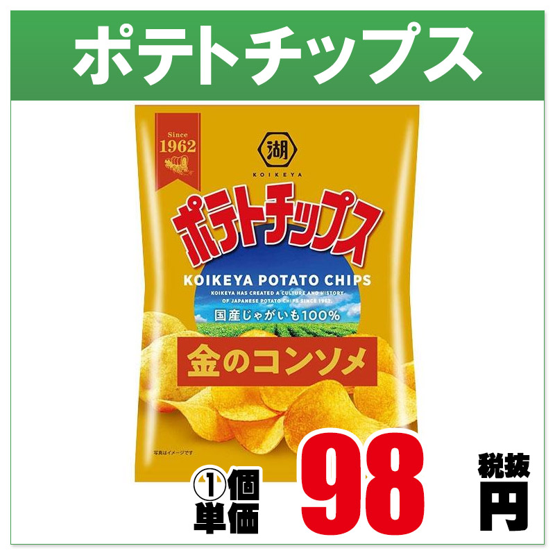 40�̡�/8��������Ӳ���60g�ΎߎÎĎ����̎ߎ���Ύ��ݎ��ҡ���12�����