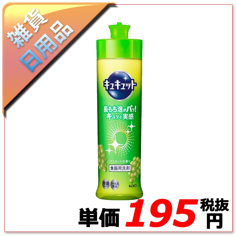 60�̡�/12������ֲ���240ml������������ �ώ������Ĥι�� ���Ρ���1�����