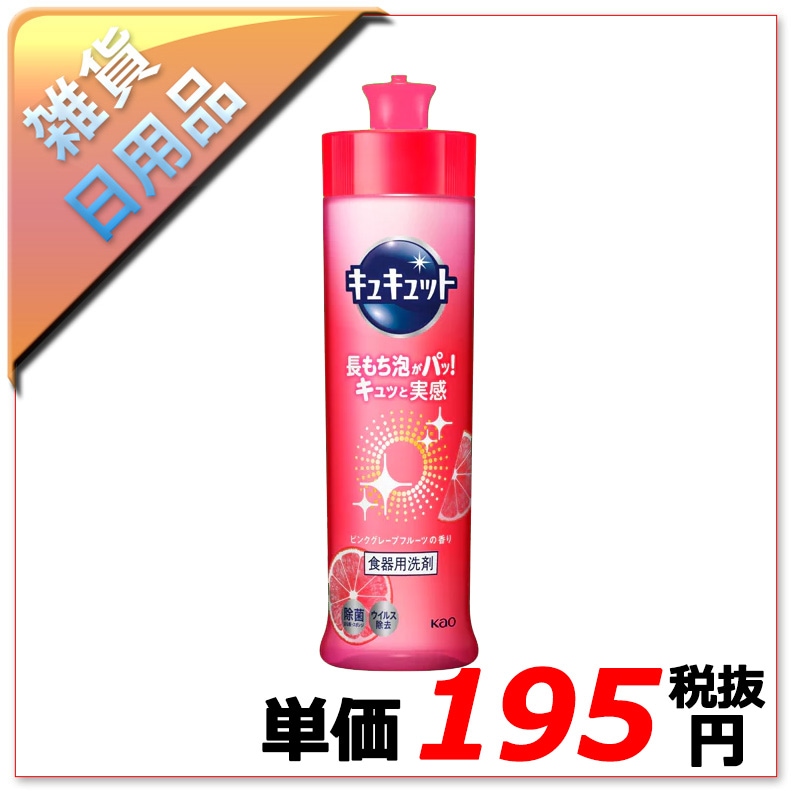 60̡/12ֲ240ml ˎߎݎގڎ̎ߎَ̎¤ιΡ1