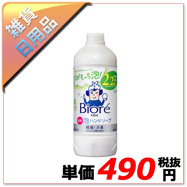 140̡/28ֲ430mlˎގu ˢʎݎĎގ̎ Ď׎ιĤᤫѡ1