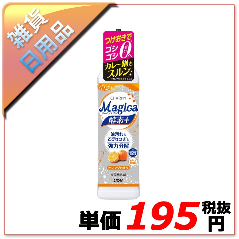 60�̡�/12������׎����ݡ�220ml�������Ў��ώ��ގ� �َ̎��Î����ڎݎ��ޤι�� ���Ρ���1�����