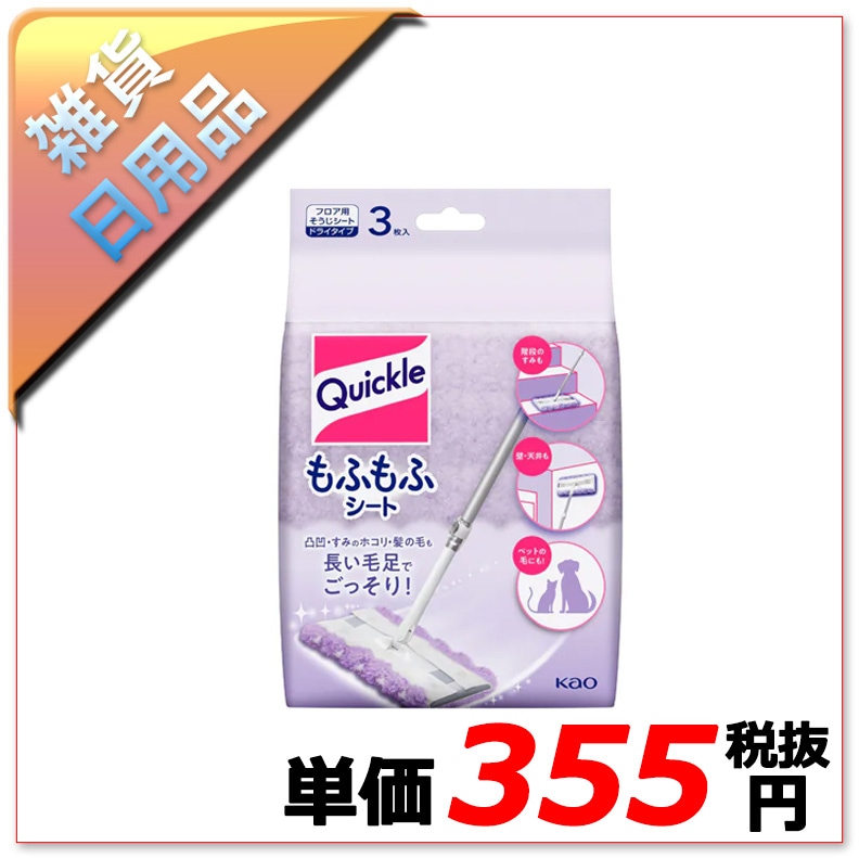 110̡/22ֲ3玸َ܎ʎߎդՎġ1