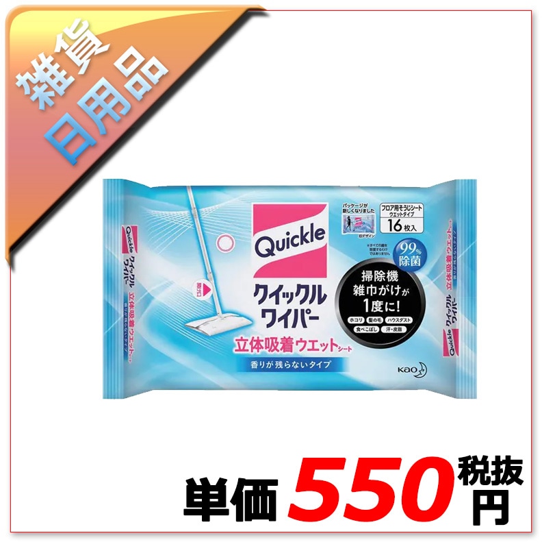 150�̡�/30������ֲ���16�玸�������َ܎��ʎߎ����Ĥ�ʤ������̎ߡ���1�����