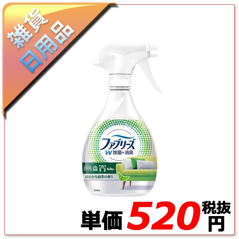 200�̡�/40�����P��G��370ml�̎��̎ގ؎����� ���ގ̎ގٽ��ݡ���1�����